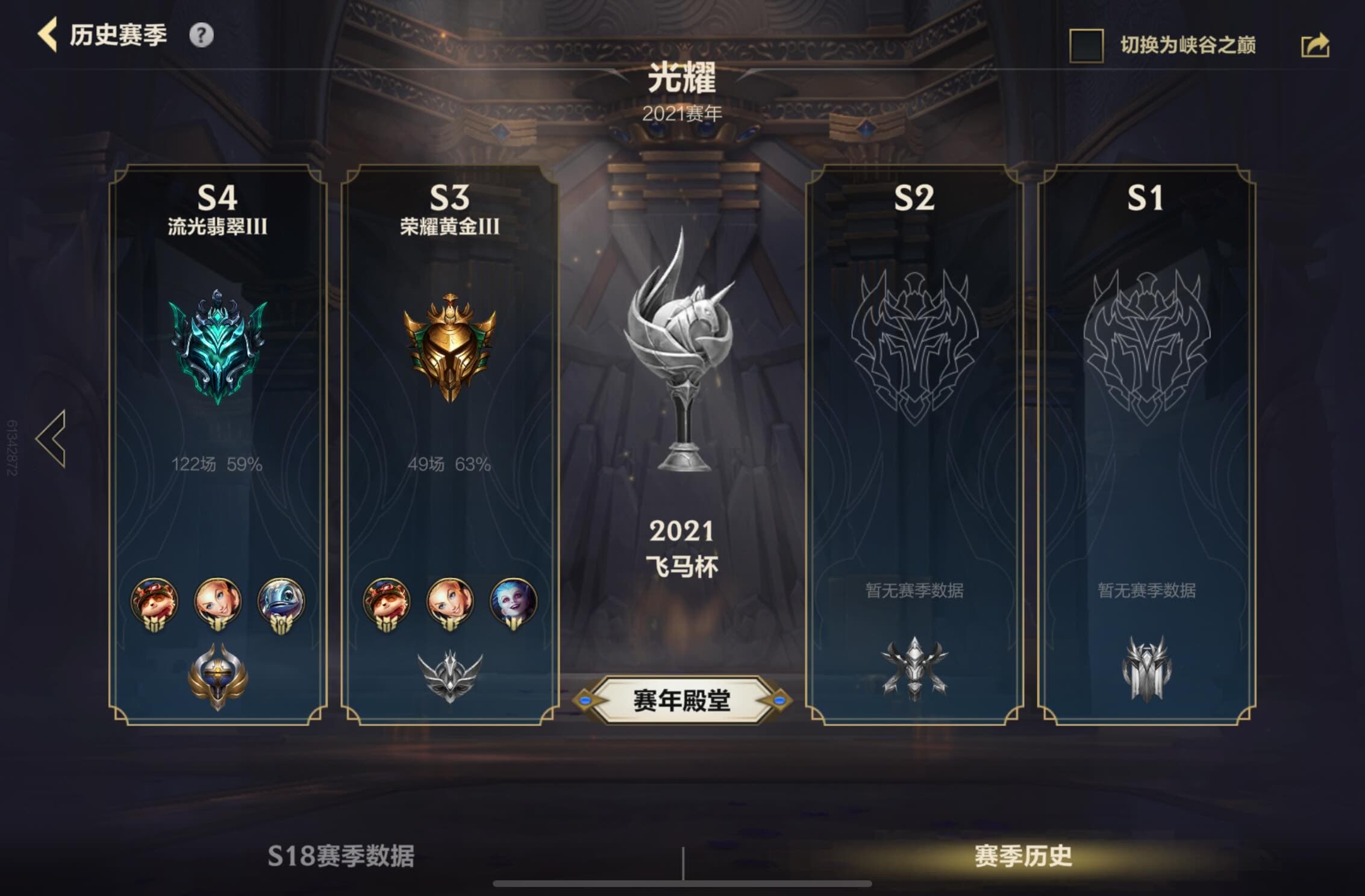 lolm1